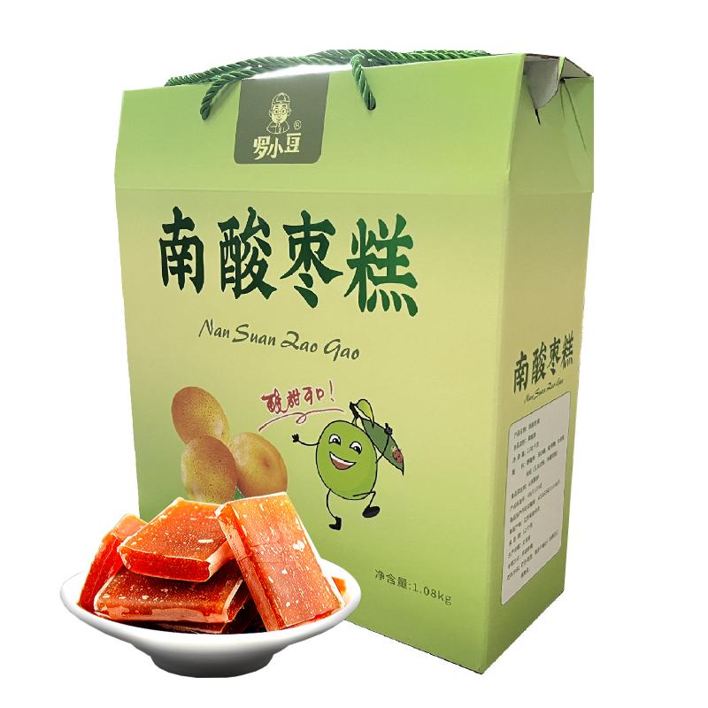 南酸枣糕礼盒装1.08kg 单位：盒 豆沙色